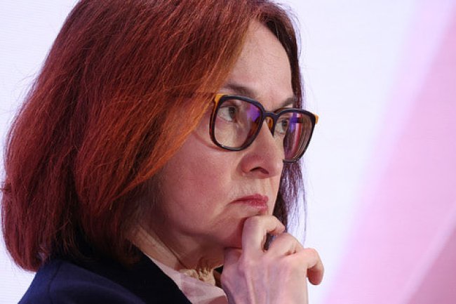 Консенсус-опрос «Ведомостей»: ЦБ снизит ставку до 14,5% в апреле