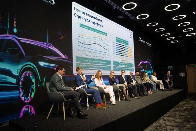 «ФинАвто – 2026»: кризис или новые возможности?