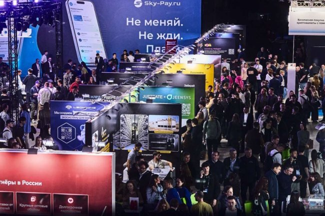 16 388 взглядов в будущее: как Москва собрала криптомир