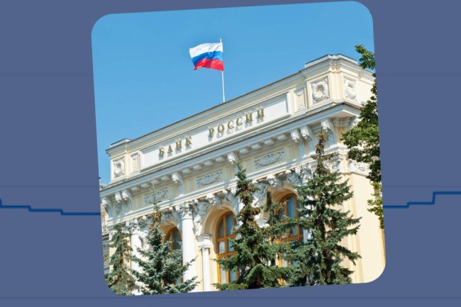 Где сейчас можно получить максимальный доход по вкладу