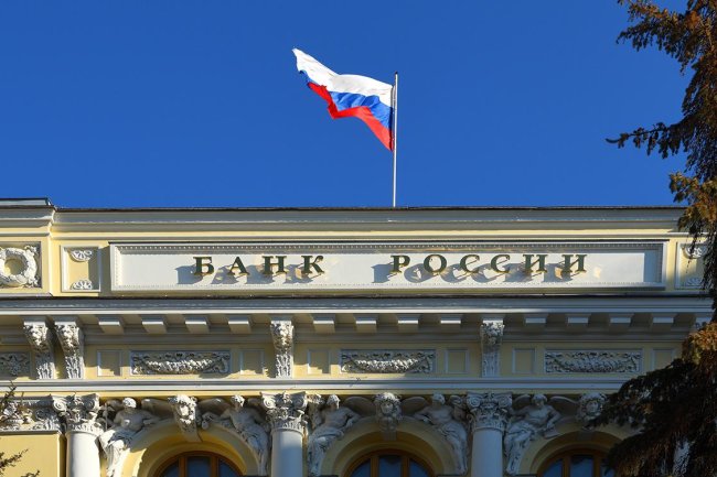 ЦБ восьмой раз подряд снизил ключевую ставку: чего ждать от ипотеки