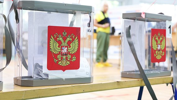 В ЦИК рассказали о «ценностном банкротстве» западного наблюдения за выборами