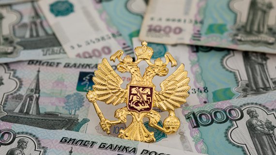 Уплата windfall tax может снизить прибыль компаний в 2026 году в среднем на 10%