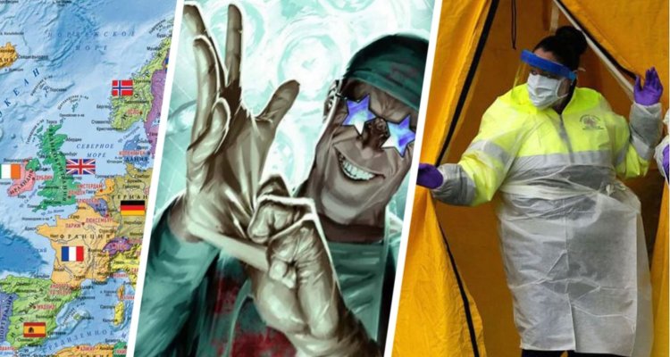 Вам Турция и Египет, как антидепрессант: врачи будут выписывать по медицинским рецептам отпуска