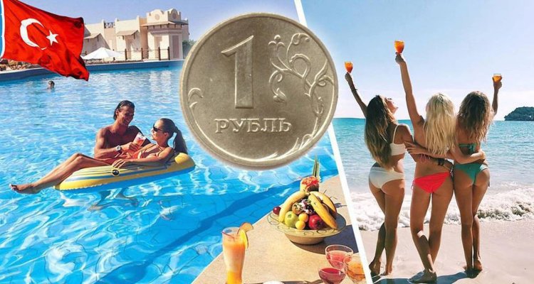 Найдены два самых дешевых заезда в Турцию: 27.04 и 13.05. Всё остальное дорого