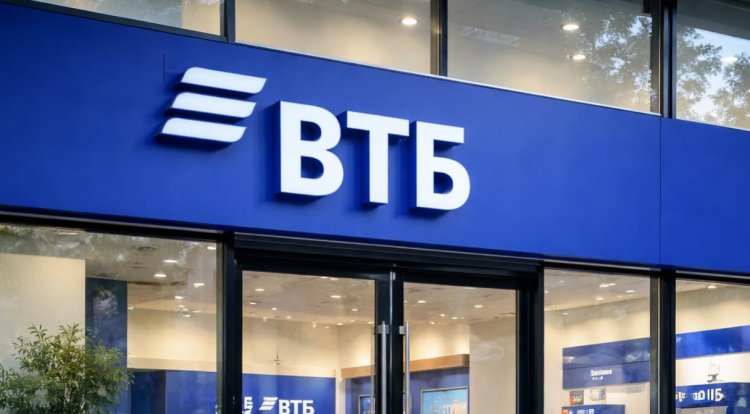 Уведомления по картам ВТБ с лета станут дороже: банк меняет правила с 1 июня