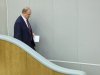 «КПРФ готовится к выборам: партия представила предвыборную программу для Госдумы»