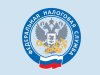 «Налоговая расширяет арсенал: теперь под ударом не только счета, но и бренды»