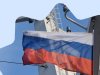 «Мифы и реальность: что действительно может измениться для россиян в 2026 году»