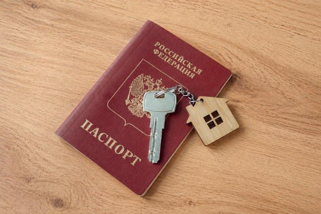Что изменится в законах о недвижимости и ЖКХ с мая 2026 года
