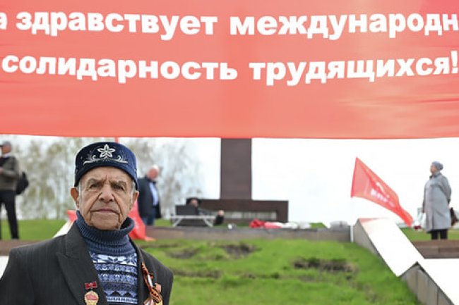 Как в мире отметили День труда