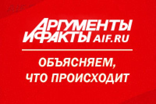 В Калужской области возбудили уголовное дело после взрыва газа в общежитии