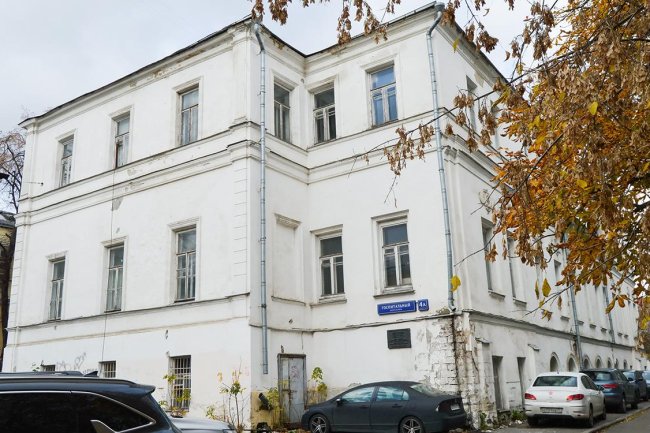 Дом барона Корфа в центре Москвы выставили на торги за ₽131 млн