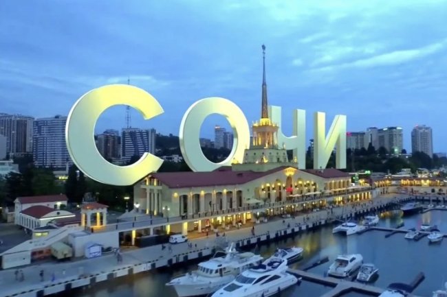 Отдых в Сочи: мои впечатления от поездки