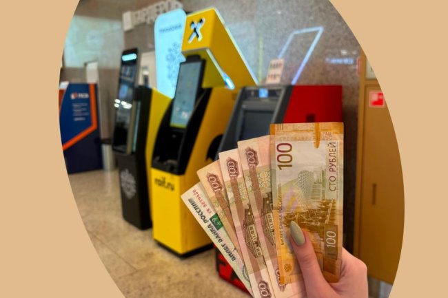 В России начался банковский кризис. Близкие к Кремлю аналитики бьют тревогу