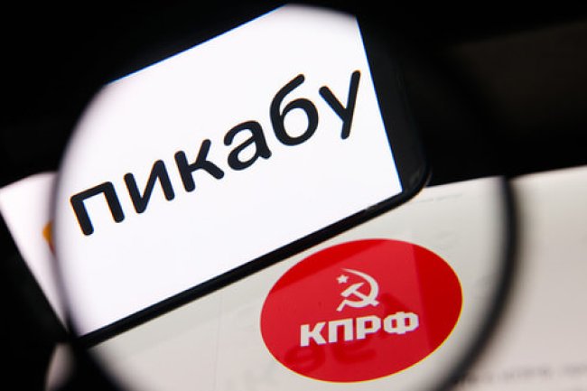«Пикабу», манифесты за женщин и знаменитости: как партии привлекают избирателей