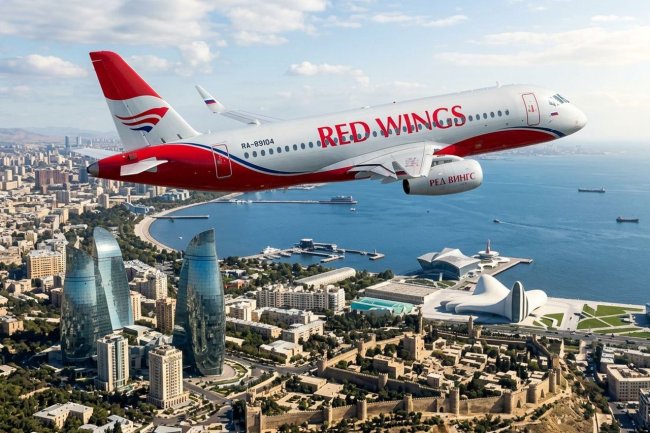 Red Wings штурмует Каспий: открывается прямой рейс Москва-Баку от 14 000 рублей