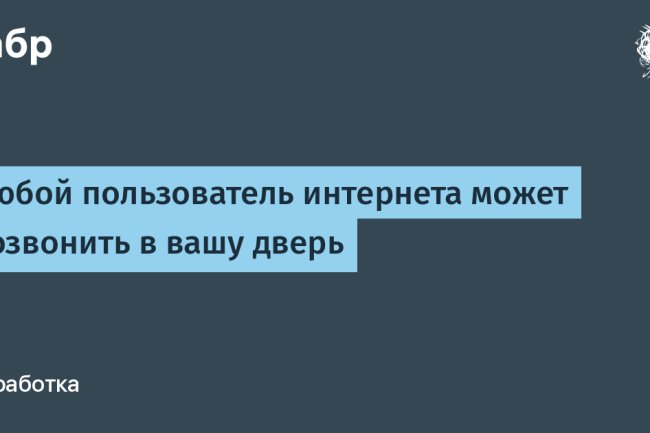 «От бумбокса до фитнес-браслета: почему мы перестали носить отдельные гаджеты»