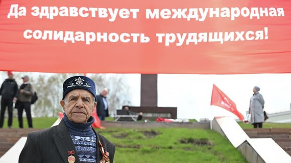 Как в мире отметили День труда