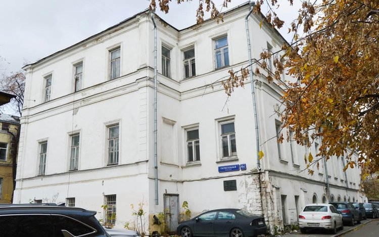 Дом барона Корфа в центре Москвы выставили на торги за ₽131 млн