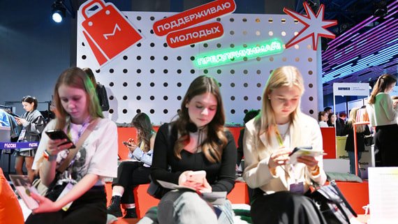 Молодежь планируют нравственно обогащать через чат-боты