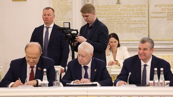 КПРФ и «Справедливая Россия» хотят участвовать во всех губернаторских кампаниях