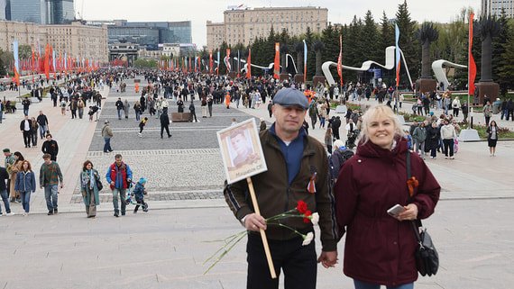 Майские праздники снизили уровень тревоги среди россиян