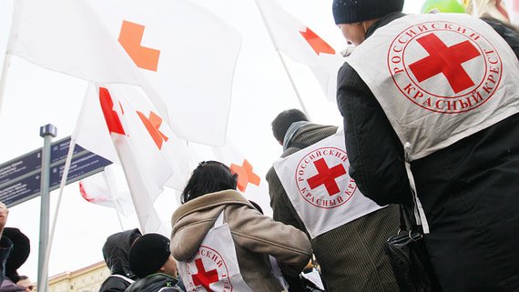 По сравнению со старшим поколением молодежь меньше доверяет Красному Кресту
