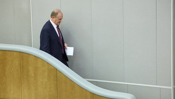 «КПРФ готовится к выборам: партия представила предвыборную программу для Госдумы»