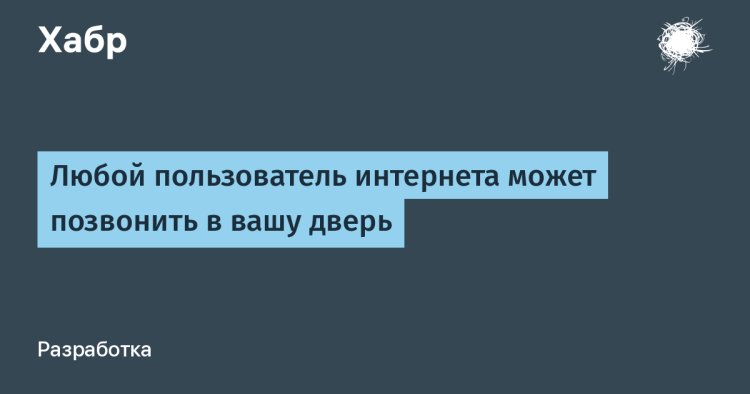 «От бумбокса до фитнес-браслета: почему мы перестали носить отдельные гаджеты»