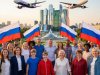 День России — 2026: единство, традиции и новые горизонты