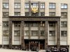 «Двойная индексация пенсий в 2027 году — что говорят эксперты?»
