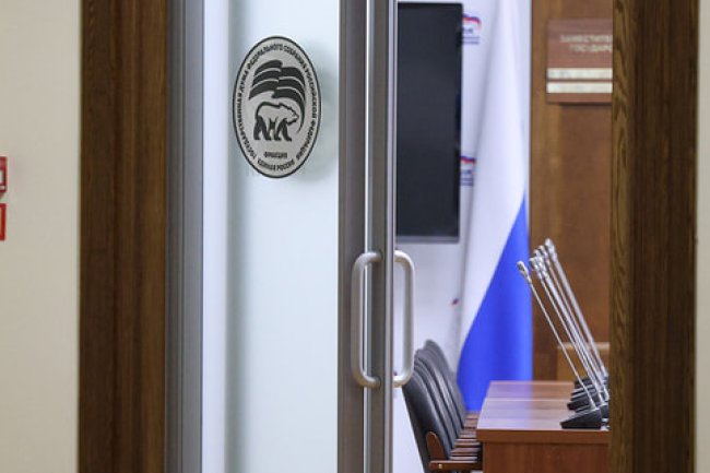 Политические сюрпризы: кто пробился в лидеры, а кто выбыл на праймериз «Единой России» joimarket.ru | Новости | 2 июня 2026