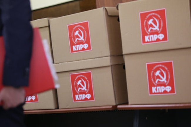 «Битва за округа: ветераны СВО могут составить конкуренцию депутатам КПРФ на выборах‑2026»