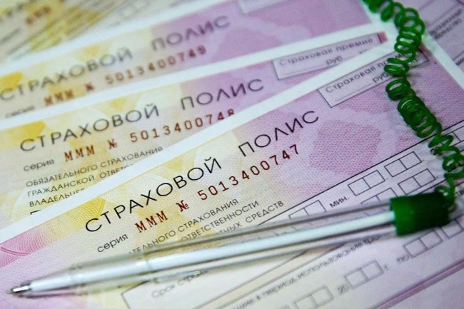«Новые тарифы ОСАГО: что ждёт водителей в 2026 году и как сэкономить на страховке»