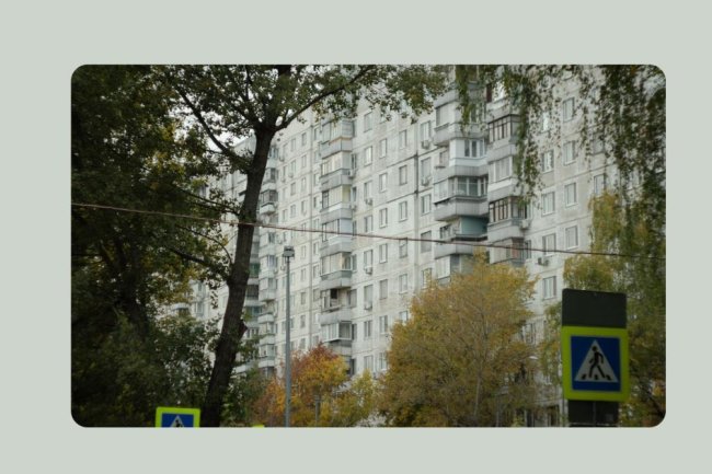 «Жилищные вклады с 2027 года: выгодно ли открывать такой депозит?»