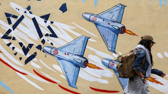 «Ближний Восток и Россия: экономические риски и возможности»