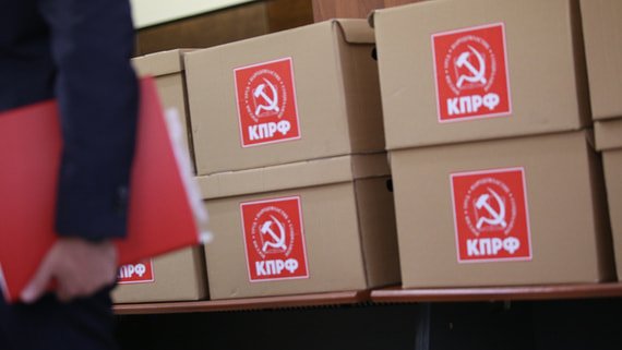 «Битва за округа: ветераны СВО могут составить конкуренцию депутатам КПРФ на выборах‑2026»