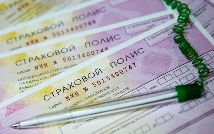 «Новые тарифы ОСАГО: что ждёт водителей в 2026 году и как сэкономить на страховке»
